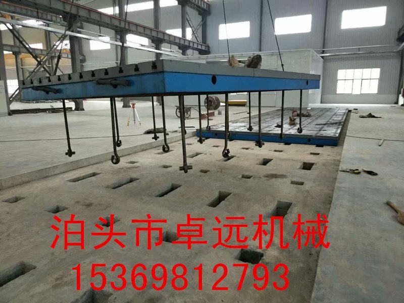 150平大型裝配平臺